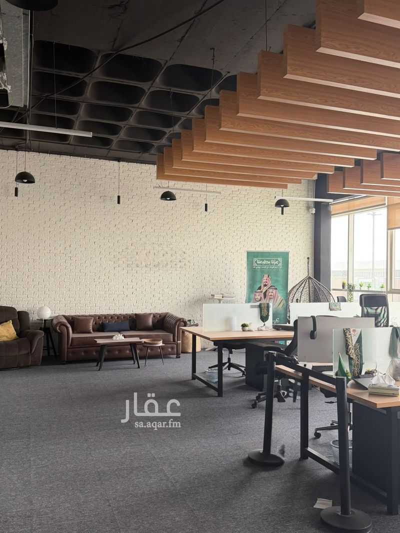 8 bedroom office in Al Malqa, Riyadh 11