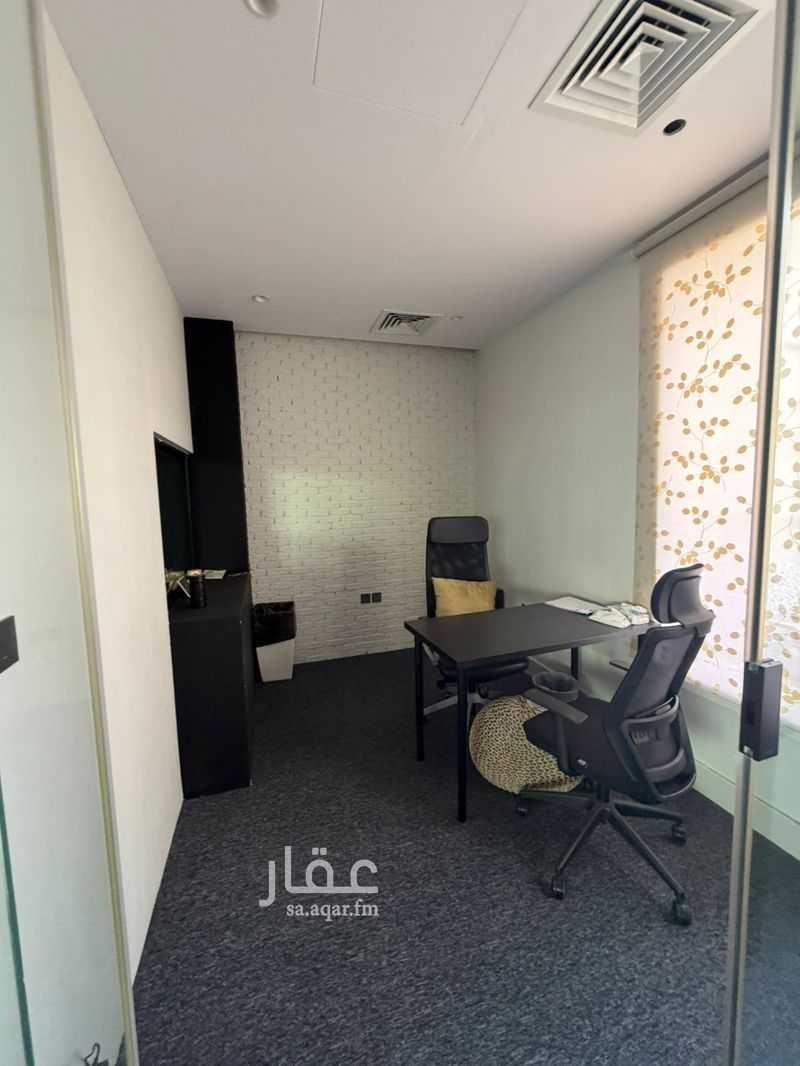8 bedroom office in Al Malqa, Riyadh 4