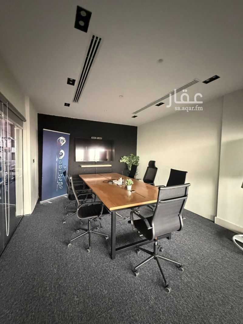 8 bedroom office in Al Malqa, Riyadh 5