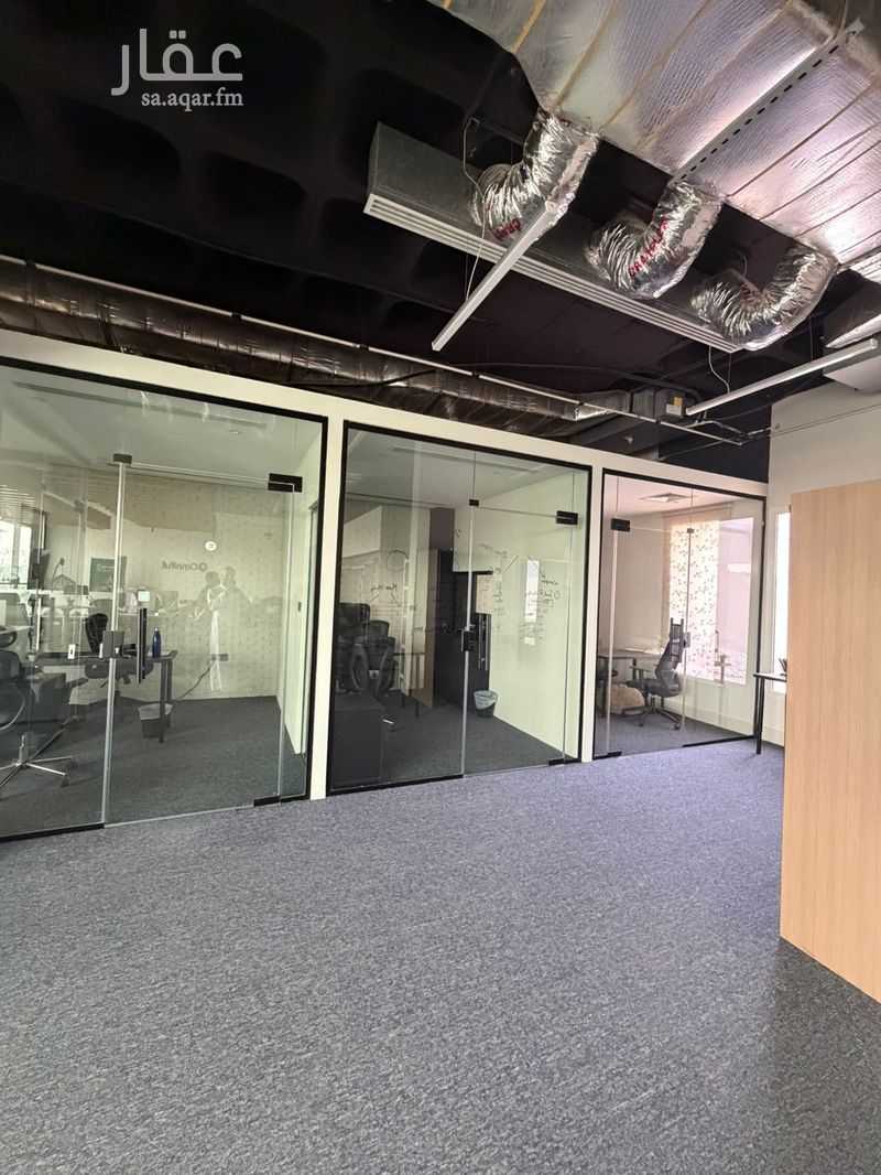 8 bedroom office in Al Malqa, Riyadh 7