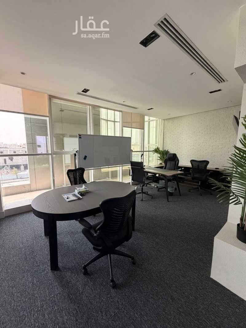 8 bedroom office in Al Malqa, Riyadh 9