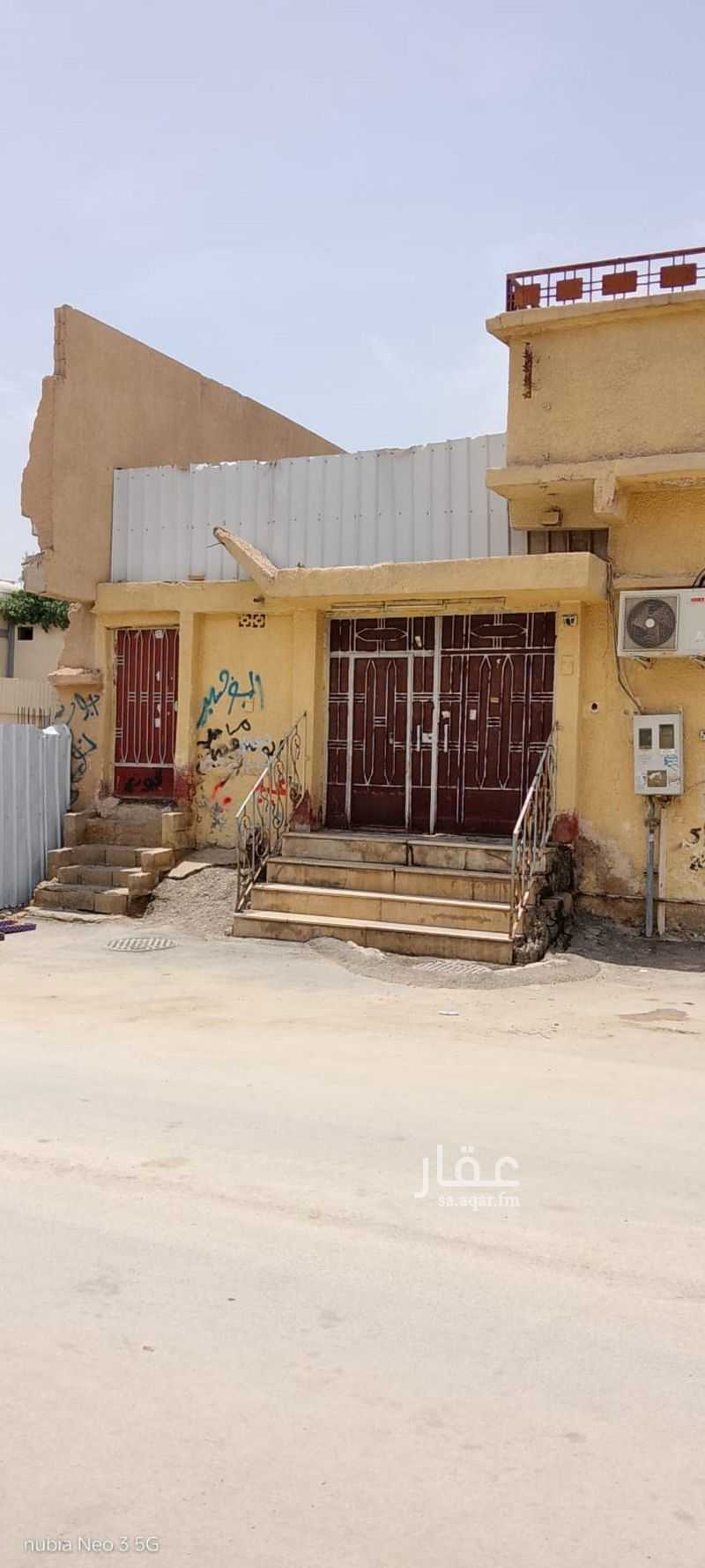 9 bedroom building in Utaiqah, Riyadh 3