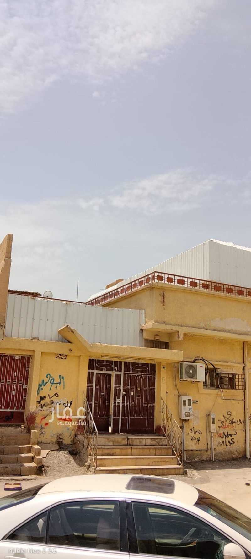 9 bedroom building in Utaiqah, Riyadh 2