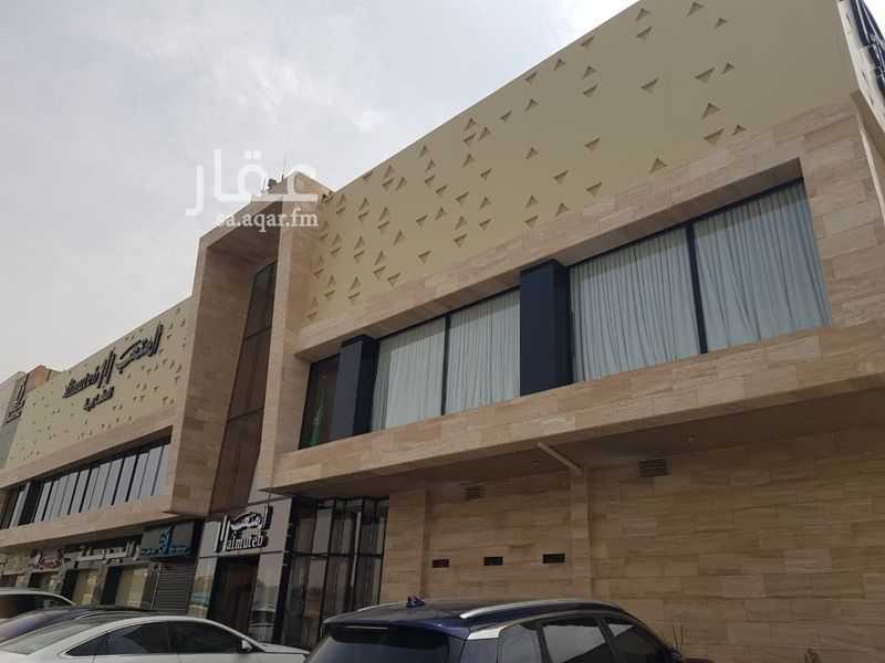 1 bedroom office in Al Wadi, Riyadh 2