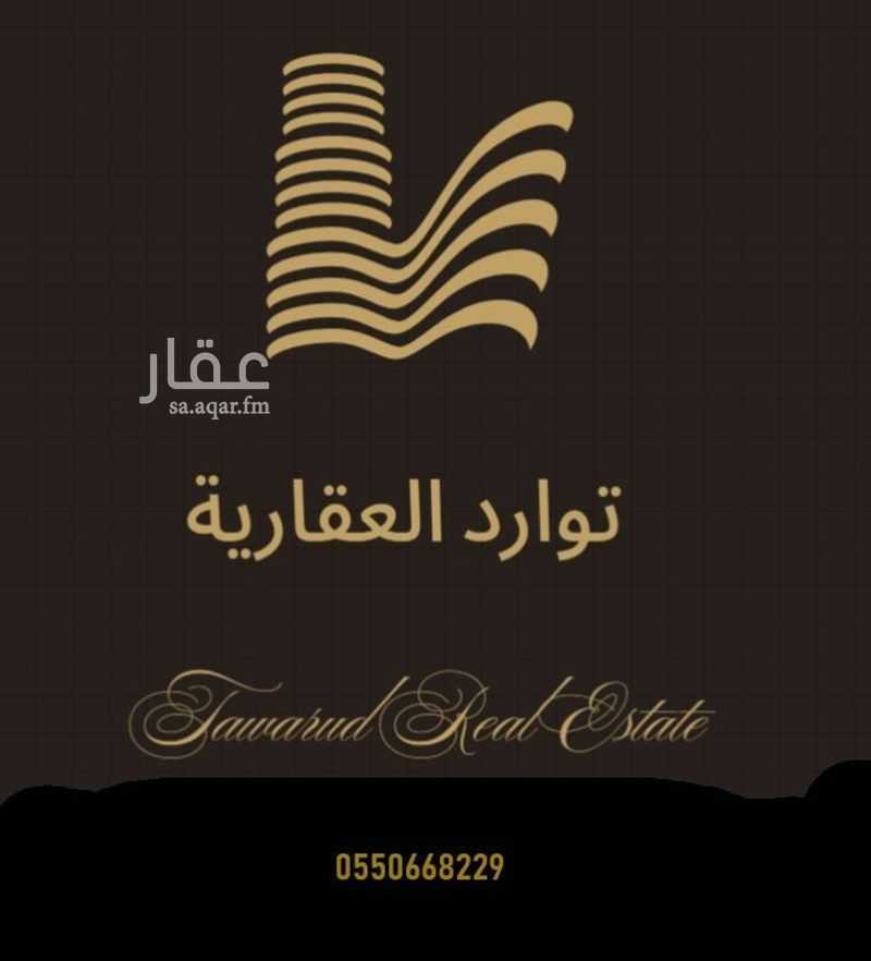 عقار 2 غرف في الخليج، الرياض 4