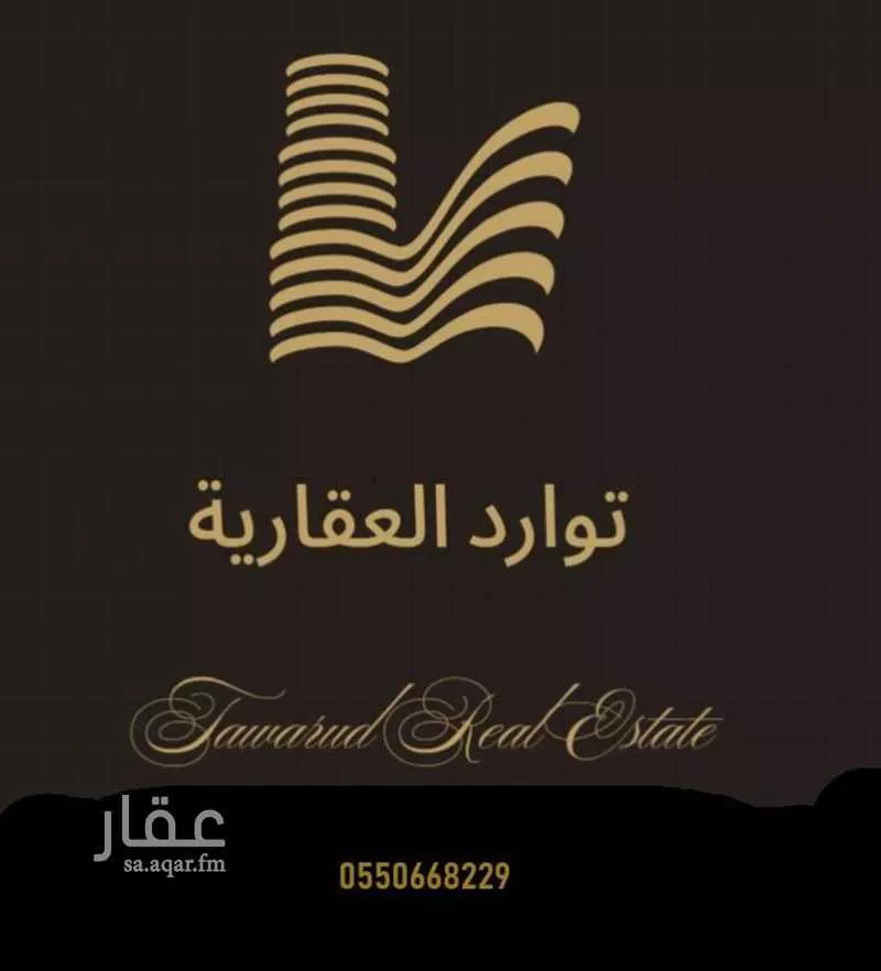 عقار 2 غرف في الخليج، الرياض 6