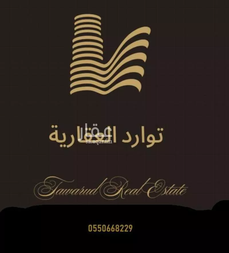 عقار 2 غرف في الخليج، الرياض 5