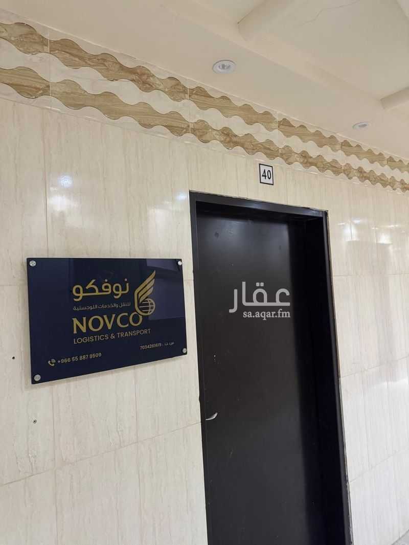 2 bedroom office in Al Shifa, Riyadh 3