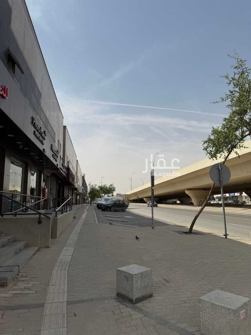 4 bedroom office in Al Murooj, Riyadh 3