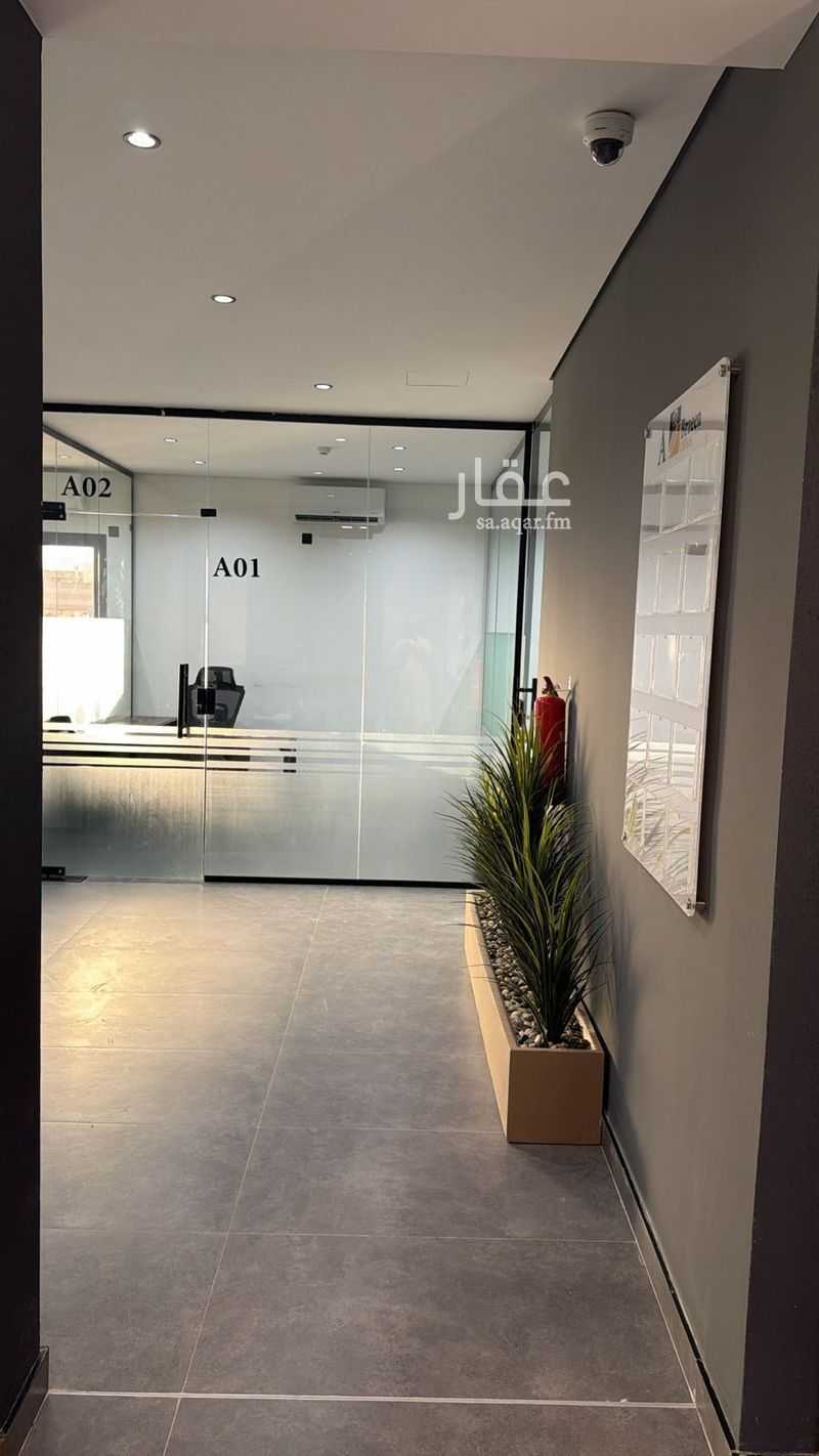1 bedroom office in Riyadh 15