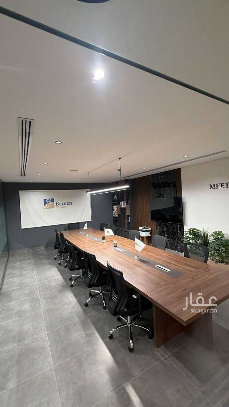 1 bedroom office in Riyadh 24