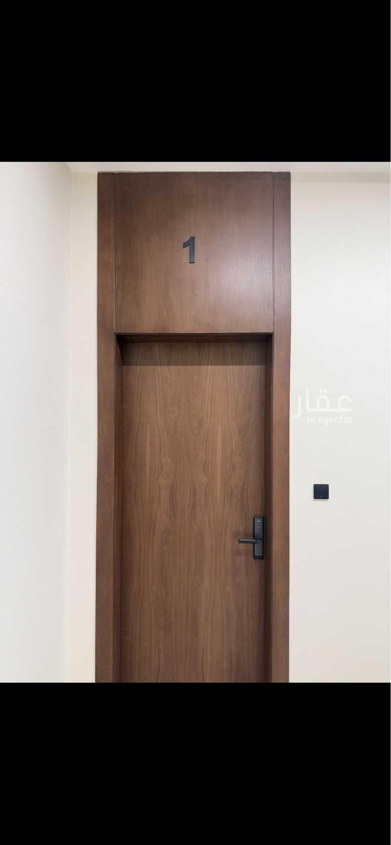 13 bedroom office in Al Narjis, Riyadh 4