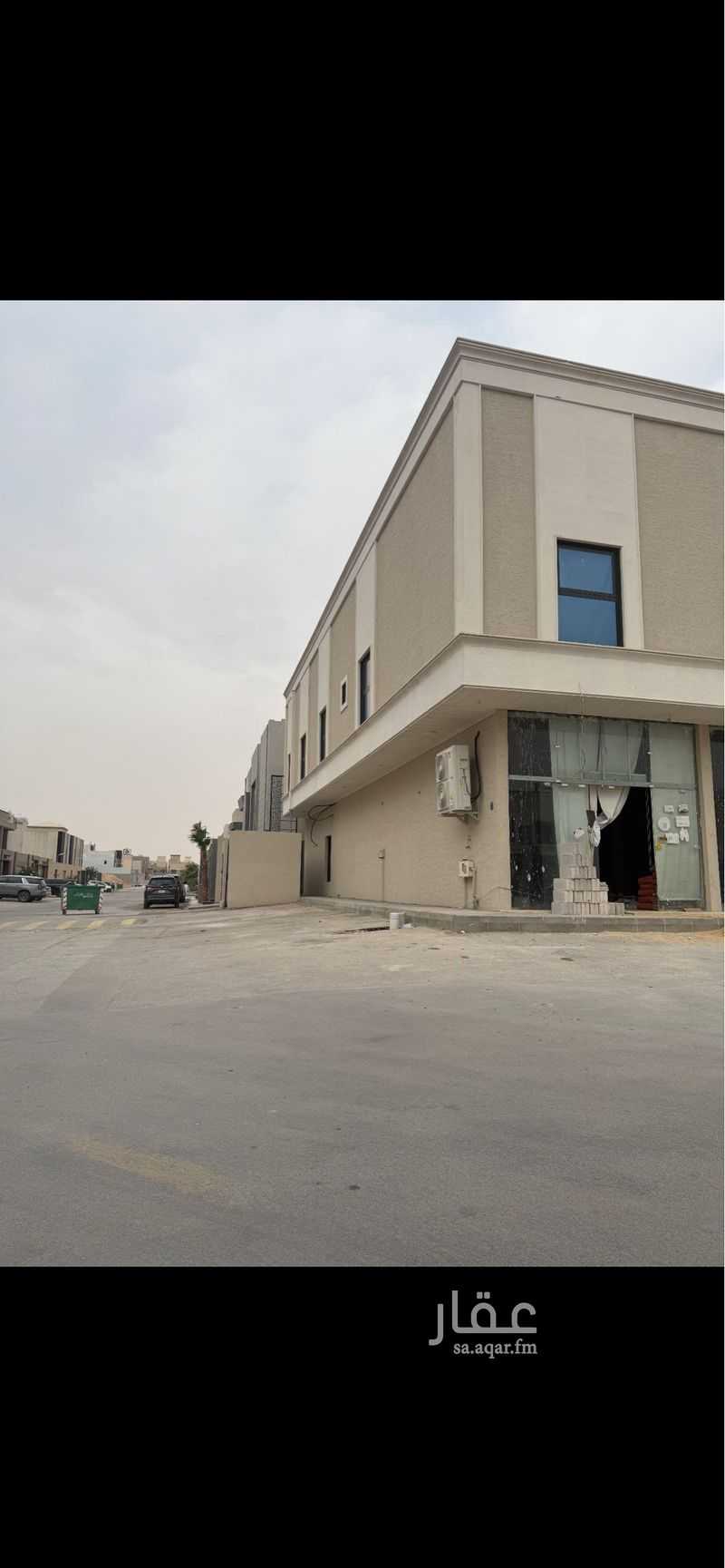 13 bedroom office in Al Narjis, Riyadh 5