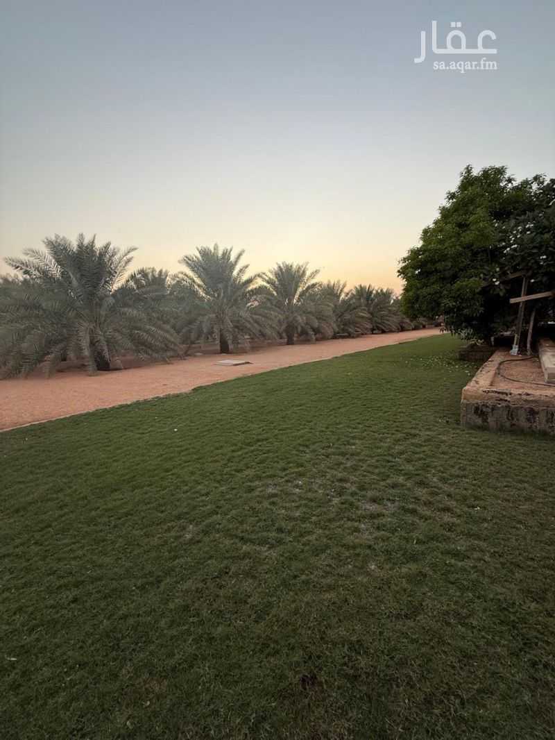 land in Umm Al Shaal, Riyadh 7