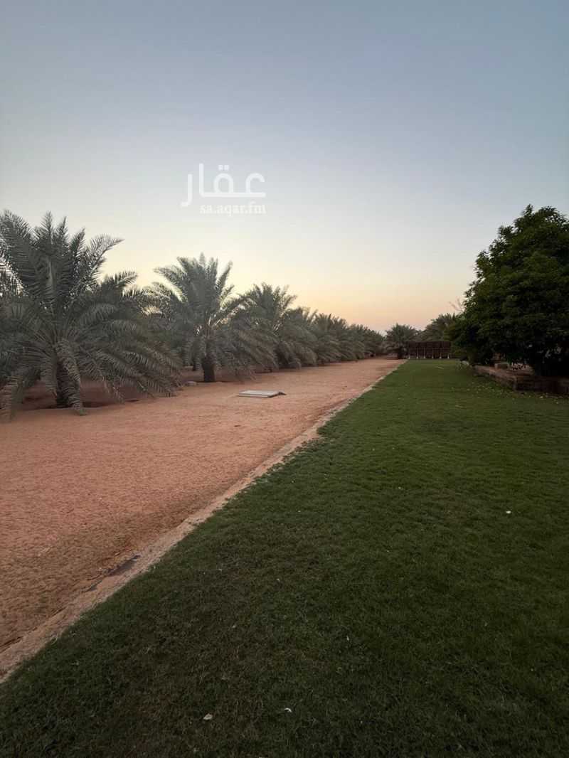 land in Umm Al Shaal, Riyadh 4