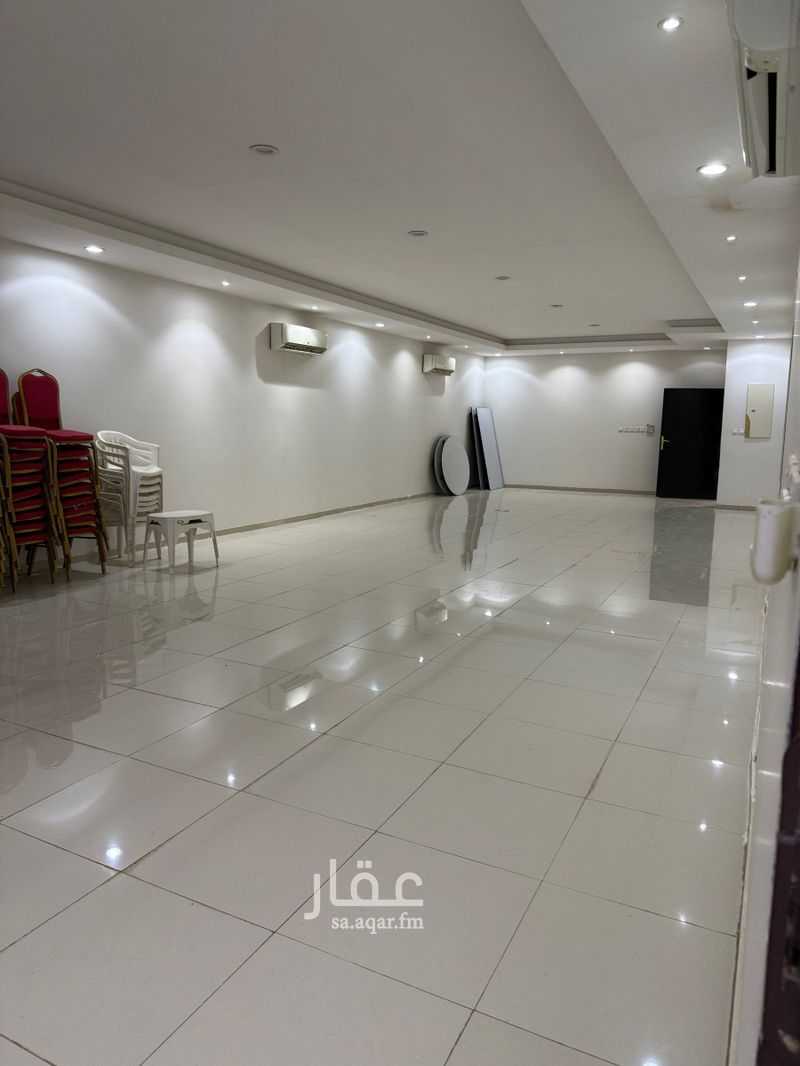 عقار  في الشرق، الرياض
