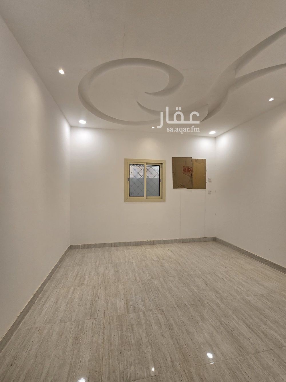 4 bedroom apartment in Al Sharayea, Makkah 12