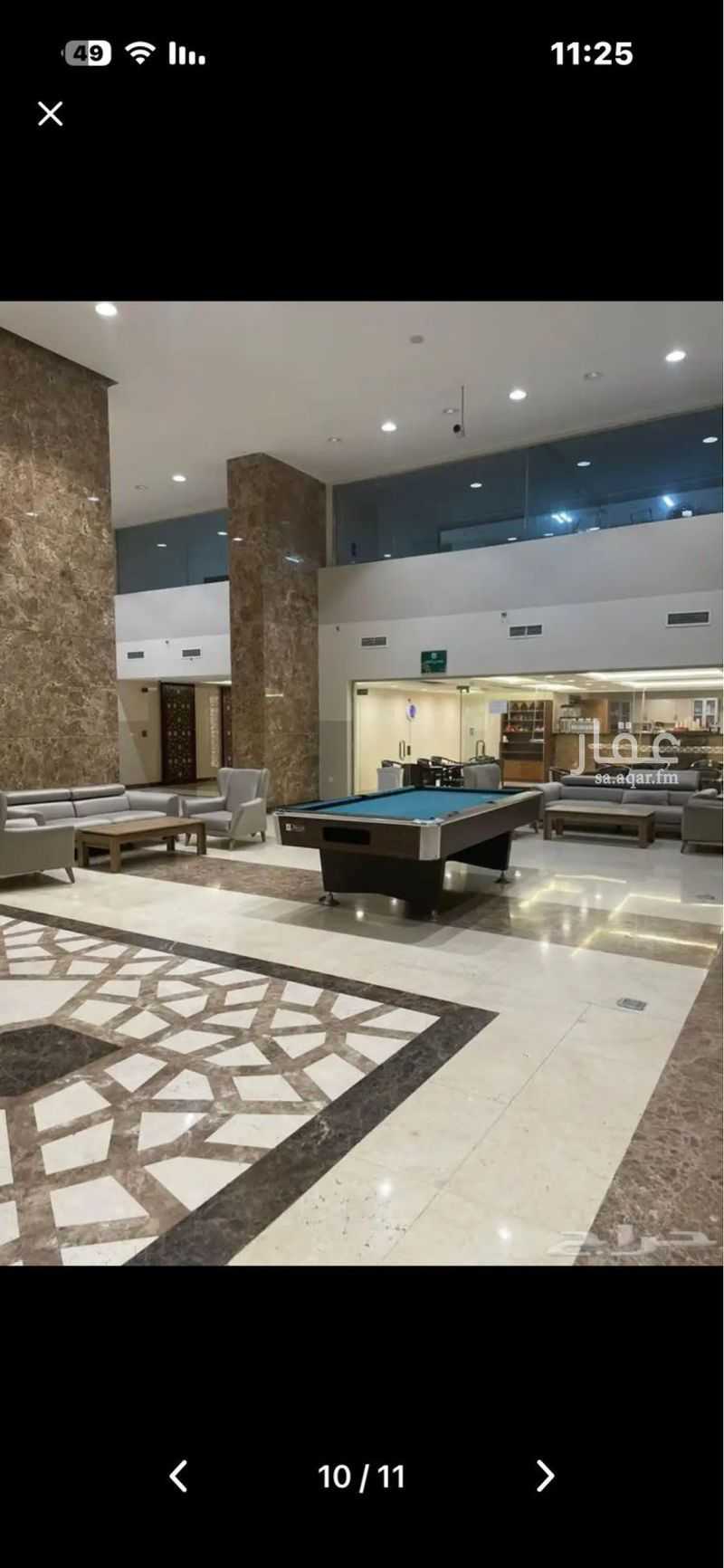 2 bedroom apartment in Wadi Jaleel, Makkah 3