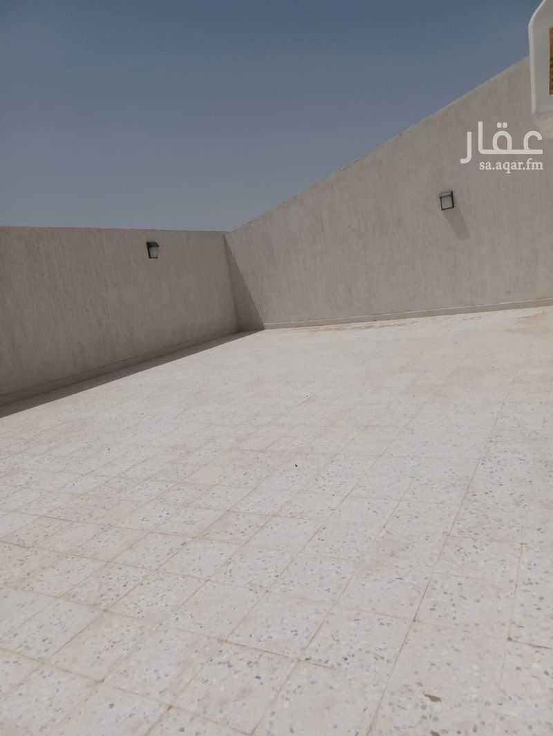 4 bedroom apartment in King Fahd, Makkah 19
