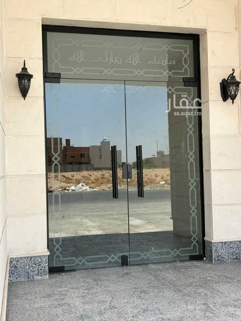 4 bedroom apartment in King Fahd, Makkah 18