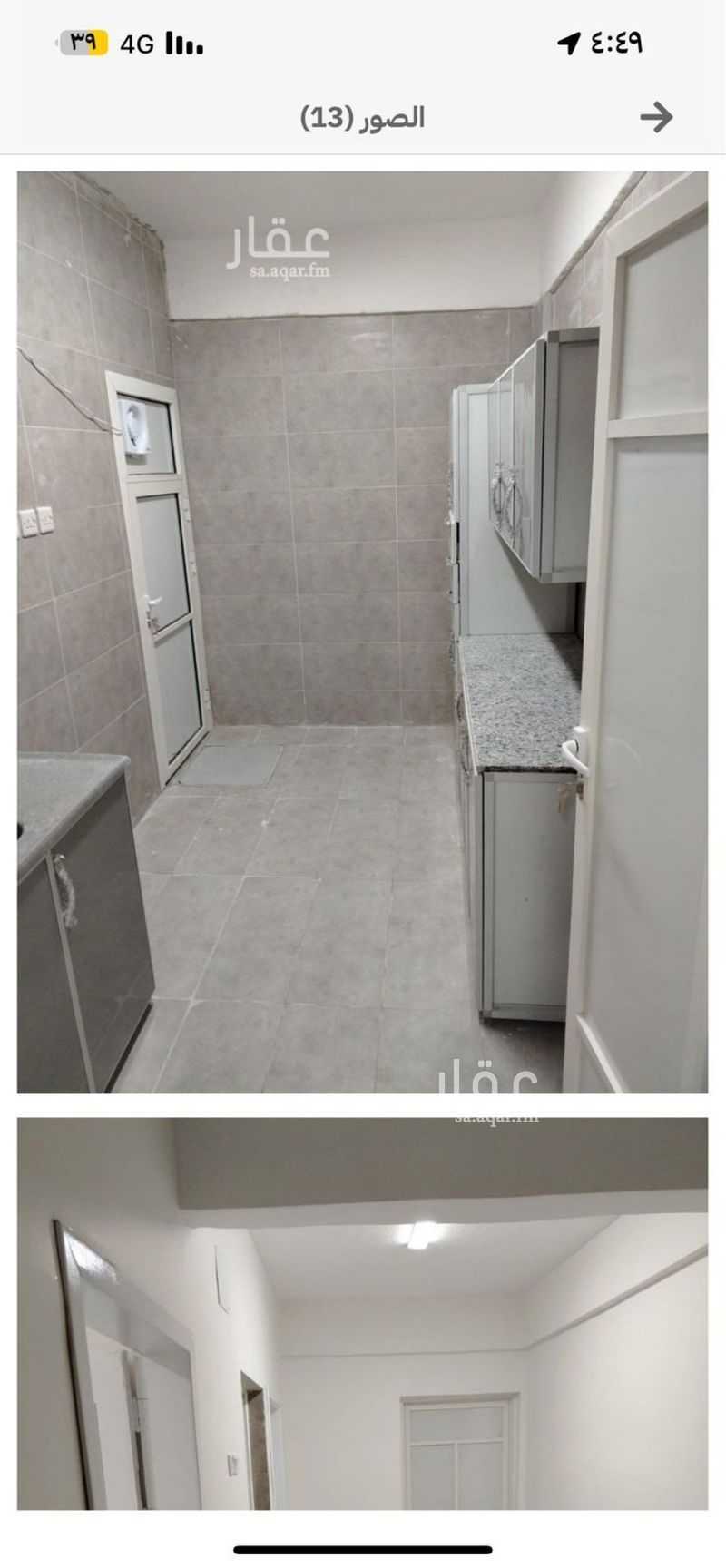 15 bedroom building in Al Badiyah, Eastern Province 3