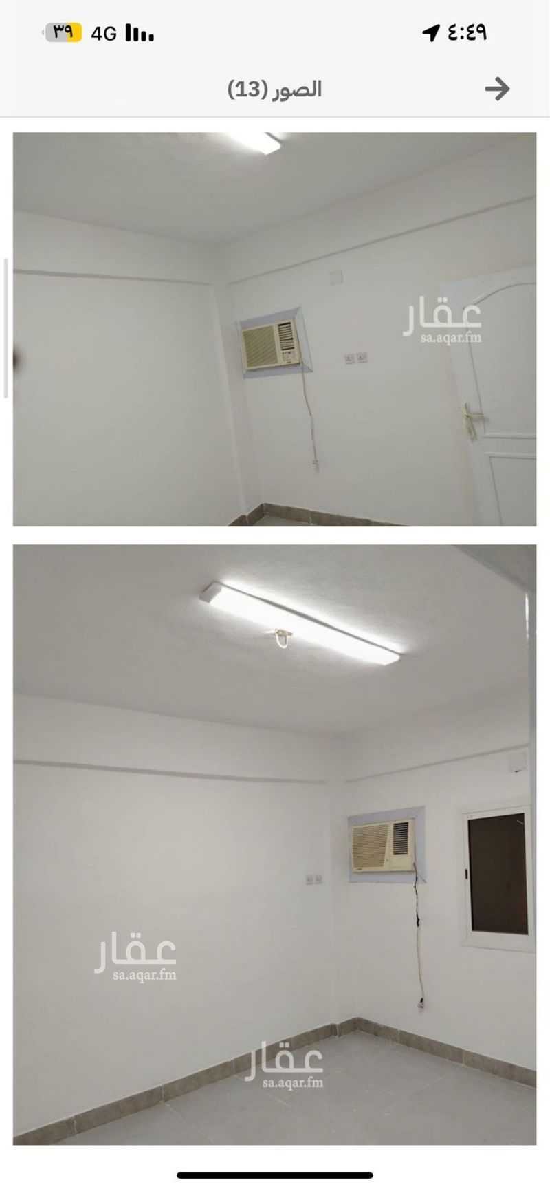 15 bedroom building in Al Badiyah, Eastern Province 2