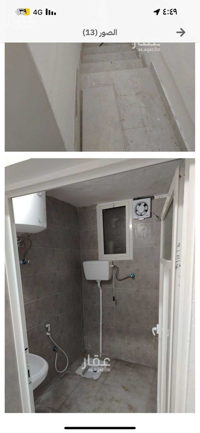 15 bedroom building in Al Badiyah, Eastern Province 4