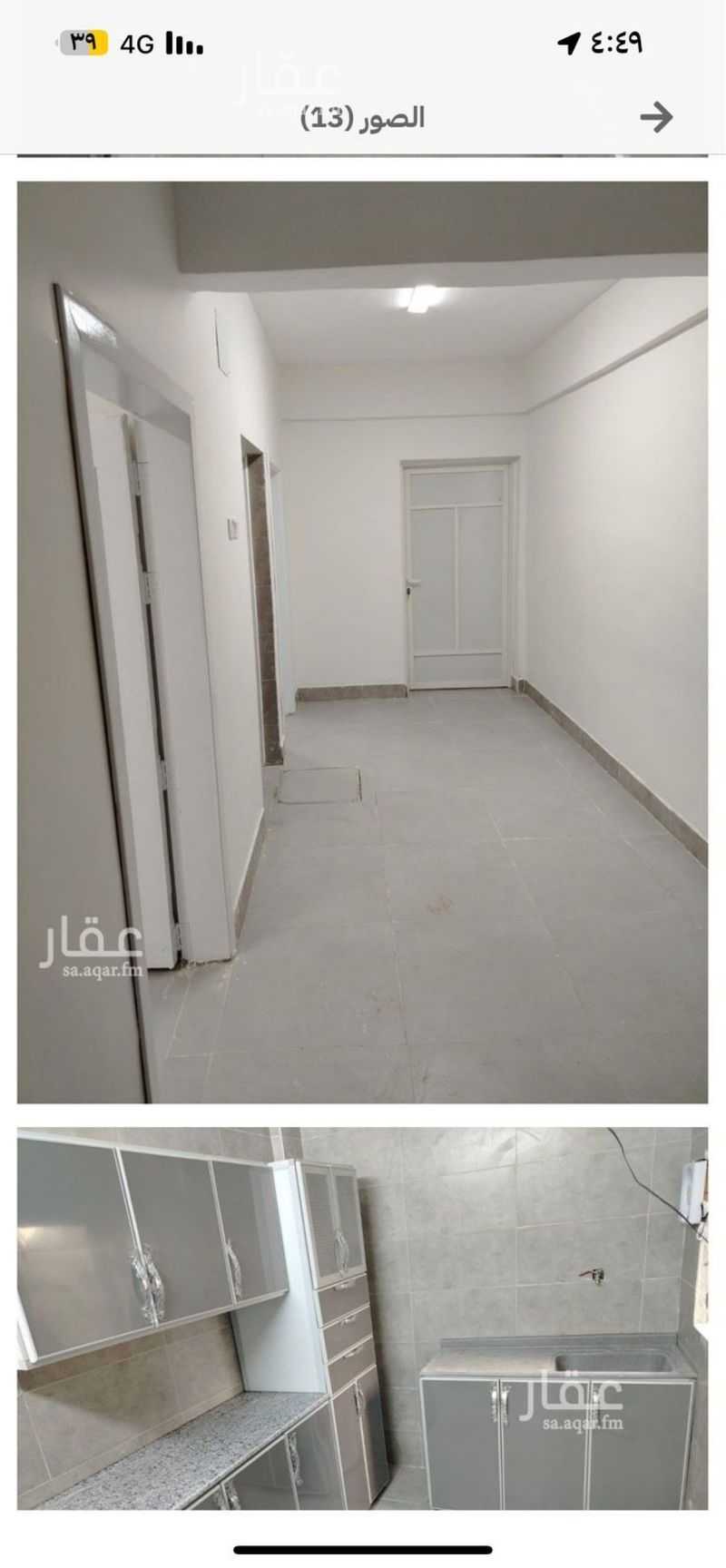 15 bedroom building in Al Badiyah, Eastern Province 6