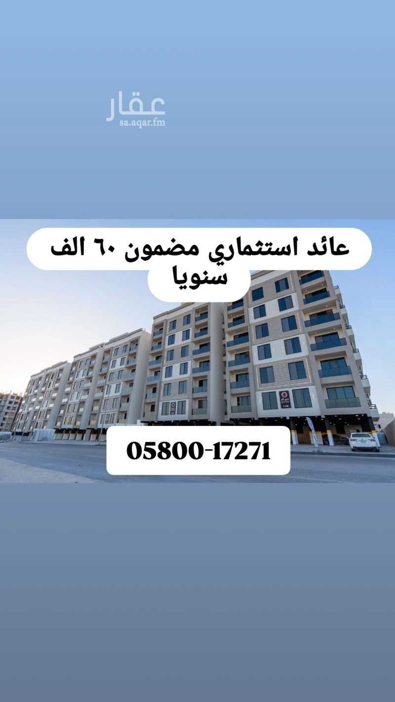 5 bedroom building in Ash Shulah, Eastern Province 23