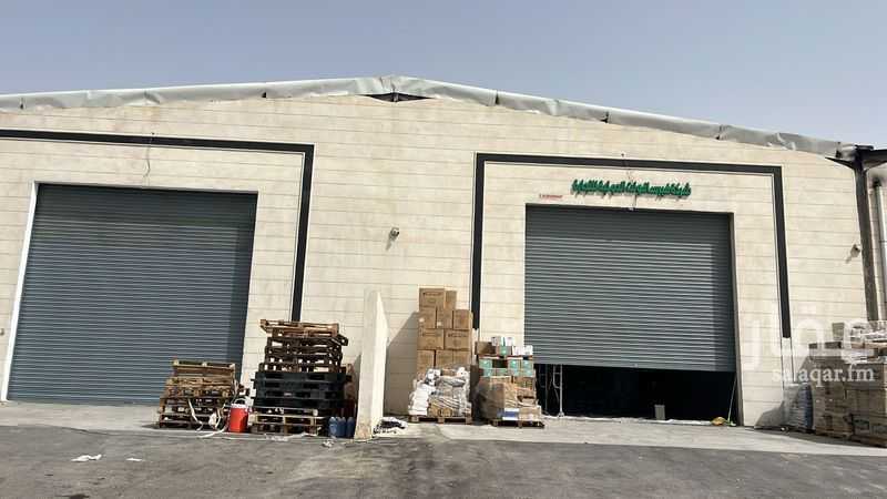 warehouse in Al Manar, Eastern Province