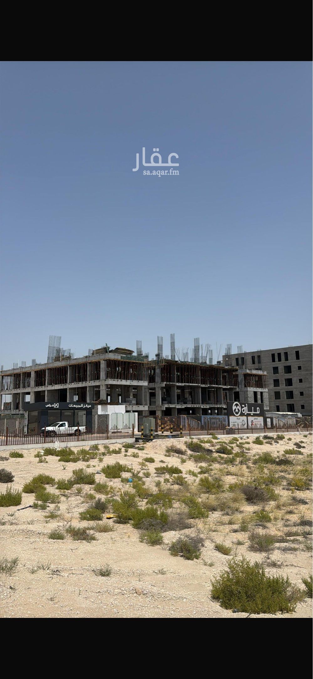 3 bedroom apartment in Dana Al Shamaliah, Eastern Province 4