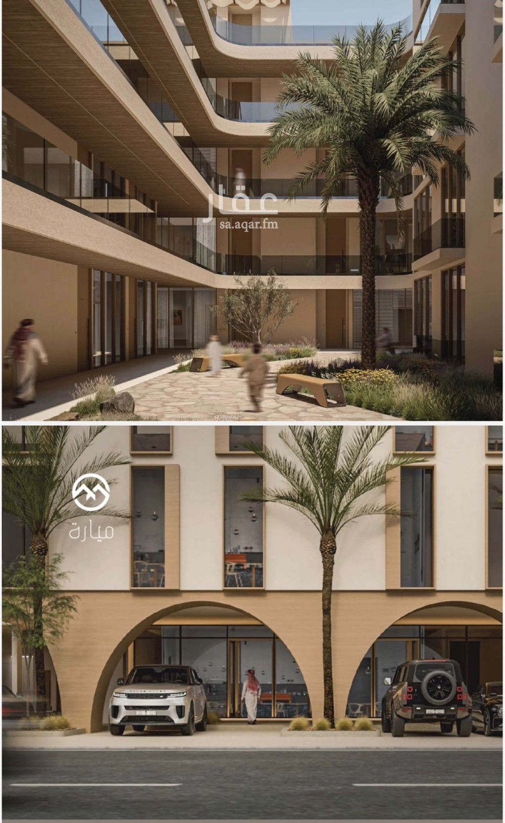 3 bedroom apartment in Dana Al Shamaliah, Eastern Province 2