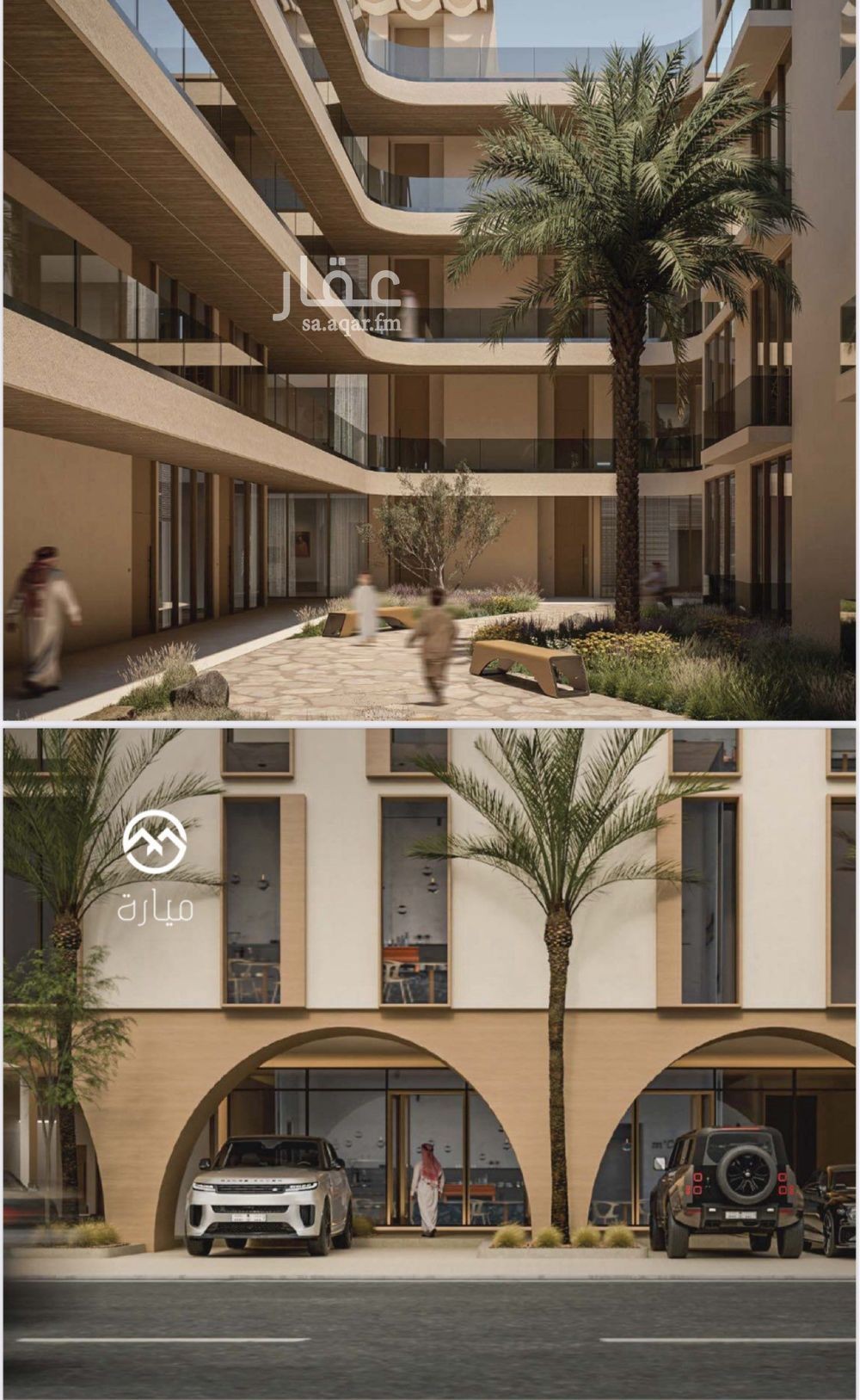 3 bedroom apartment in Dana Al Shamaliah, Eastern Province 3