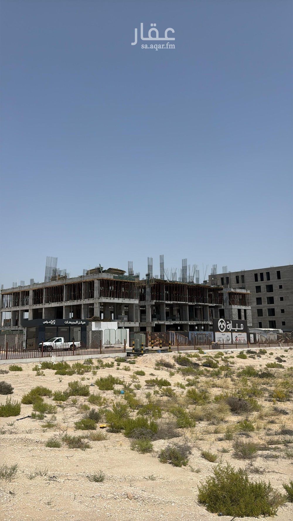 3 bedroom apartment in Dana Al Shamaliah, Eastern Province 2