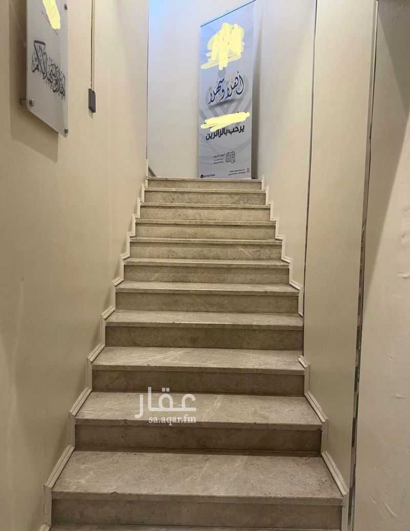 office in Al Rayah, Madinah 6