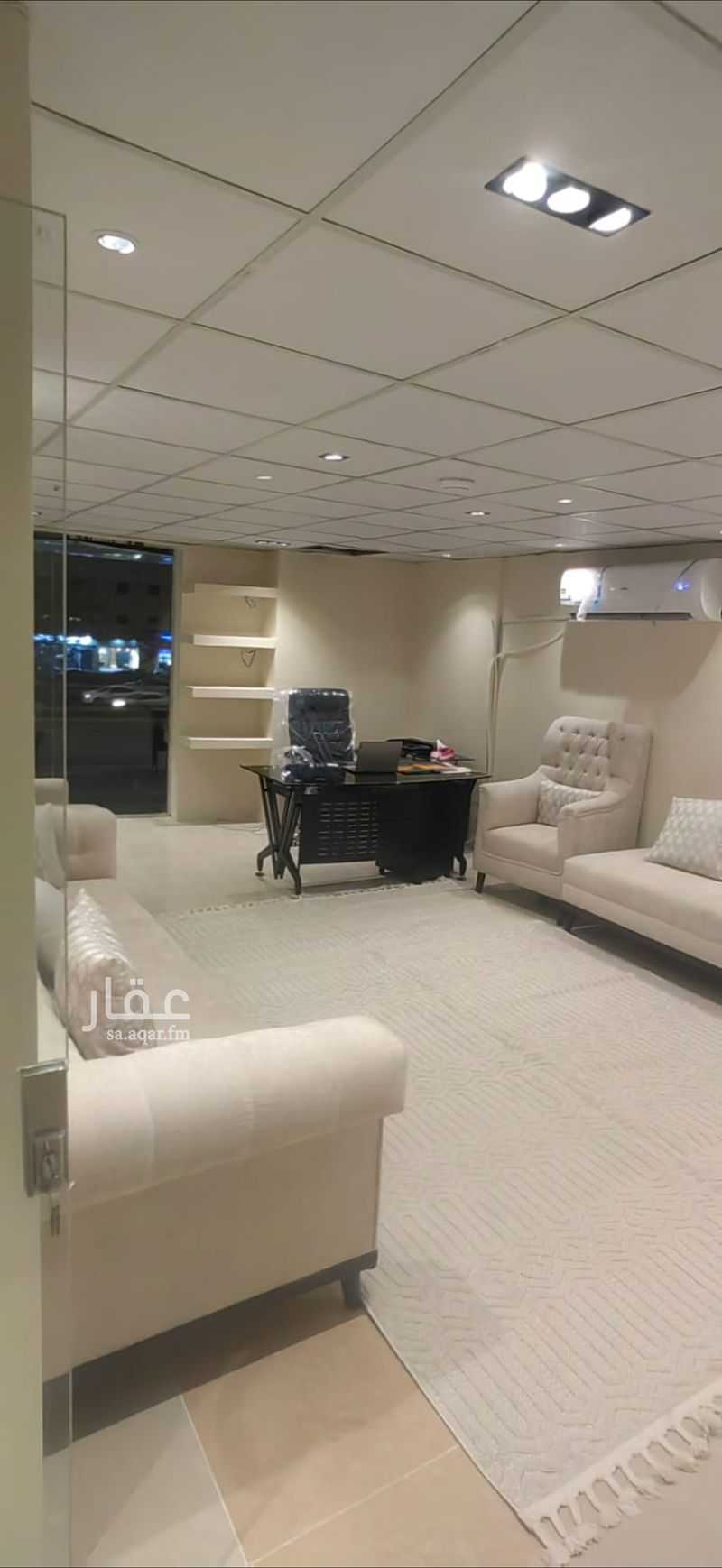 office in Al Rayah, Madinah 9