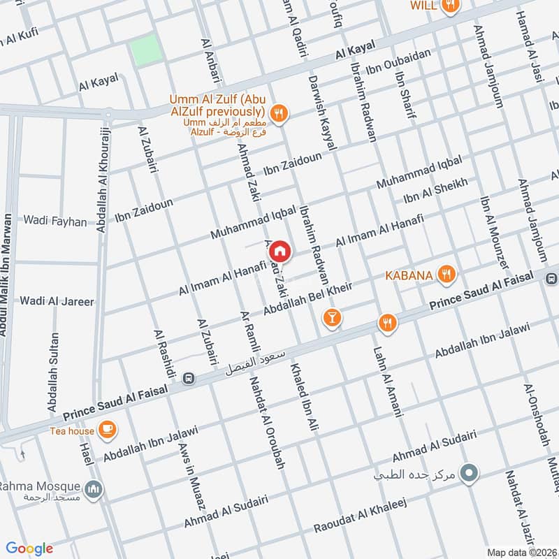 4 bedroom apartment in Al Rawdah, Jeddah 20
