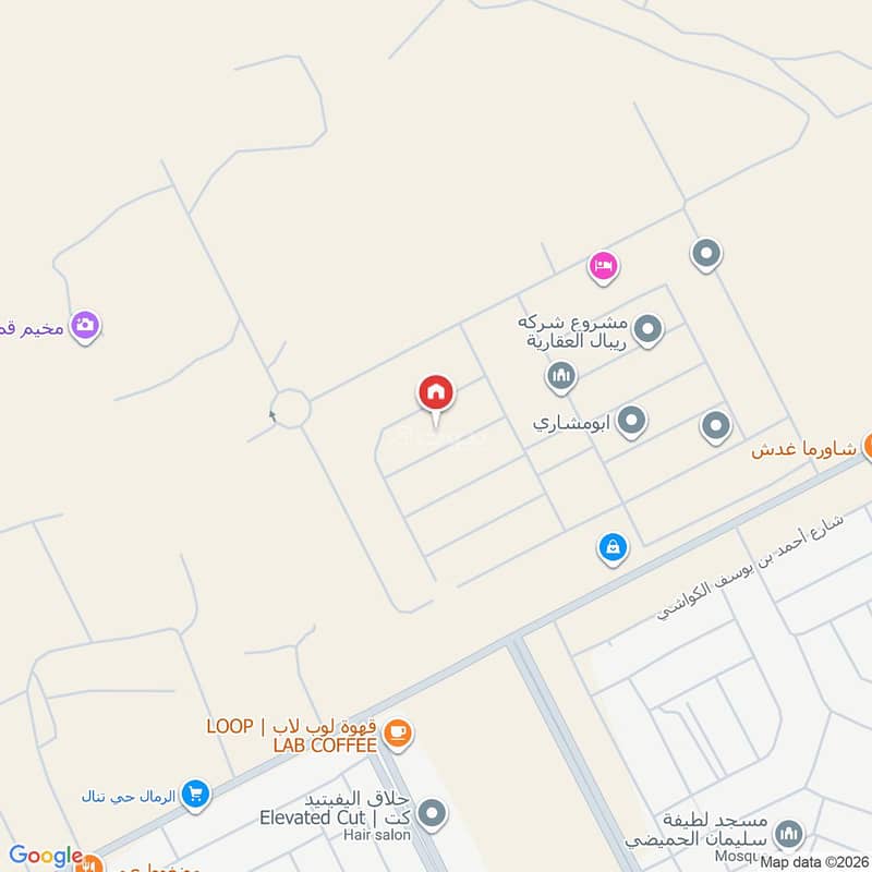 4 bedroom villa in Al Rimal, Riyadh 20
