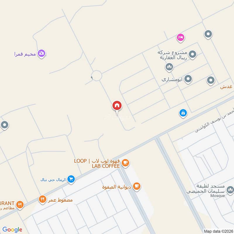 1 bedroom villa in Al Rimal, Riyadh 6