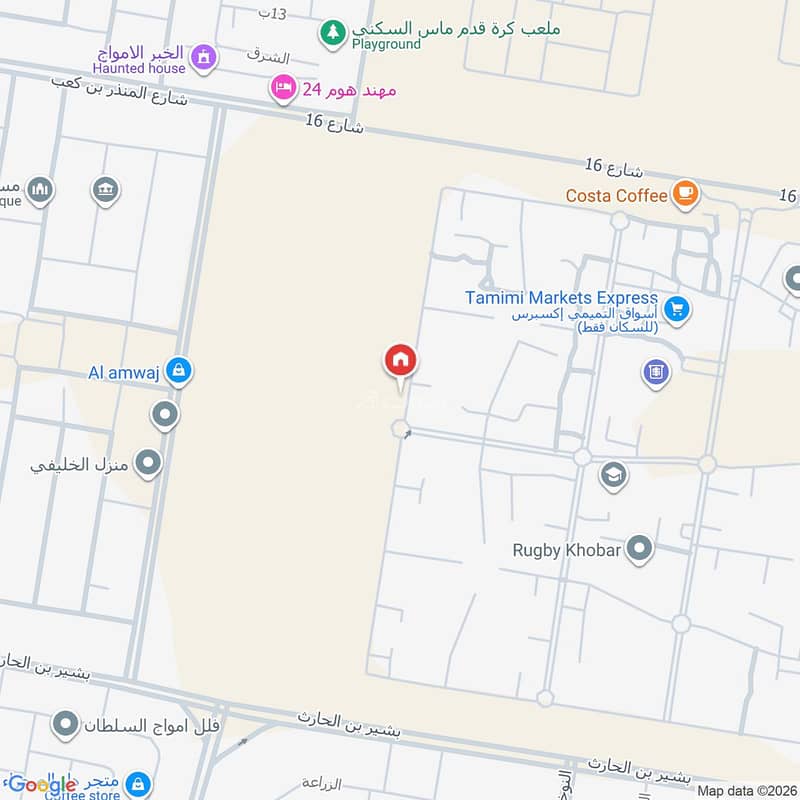 apartment in Al Amwaj, Eastern Province 13