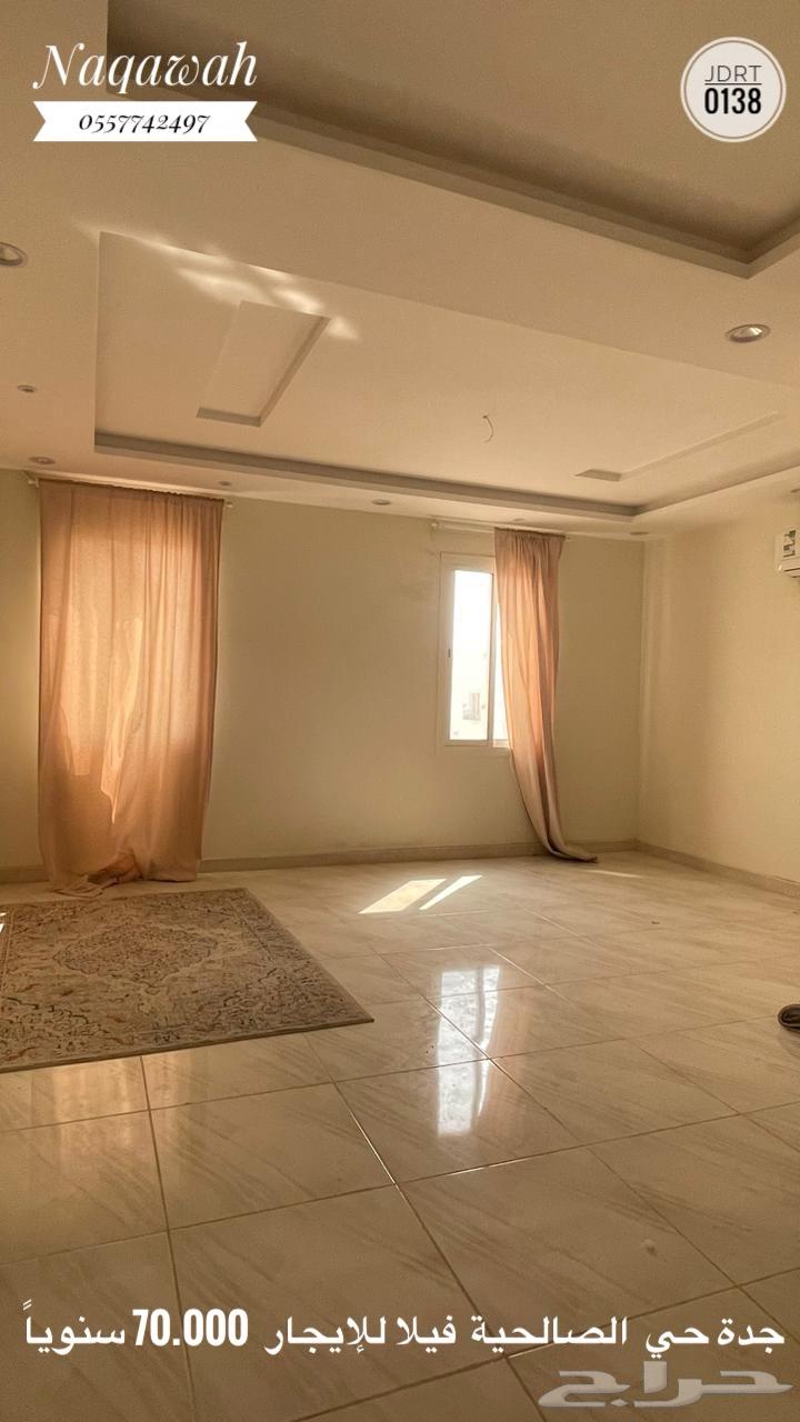 8 bedroom villa in As Salhiyah, Jeddah 8