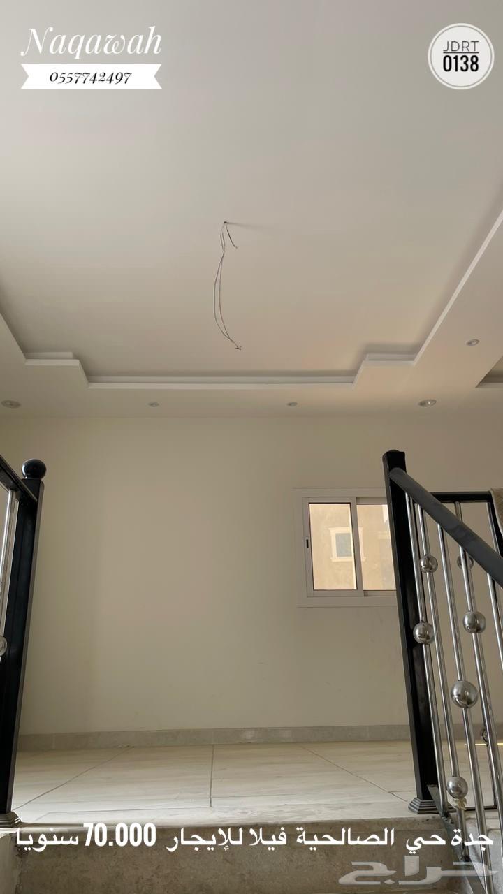 8 bedroom villa in As Salhiyah, Jeddah 9