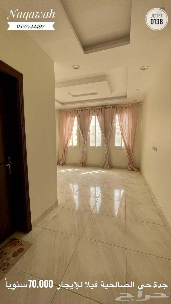8 bedroom villa in As Salhiyah, Jeddah 2