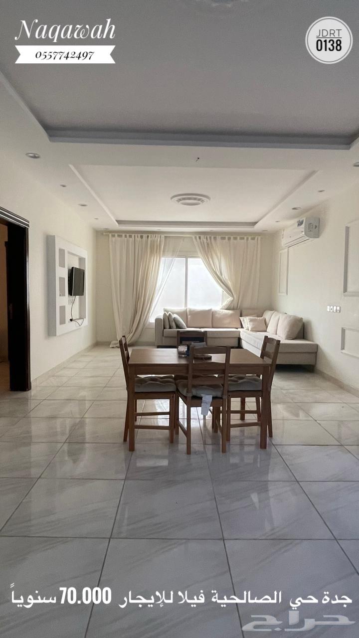 8 bedroom villa in As Salhiyah, Jeddah 10