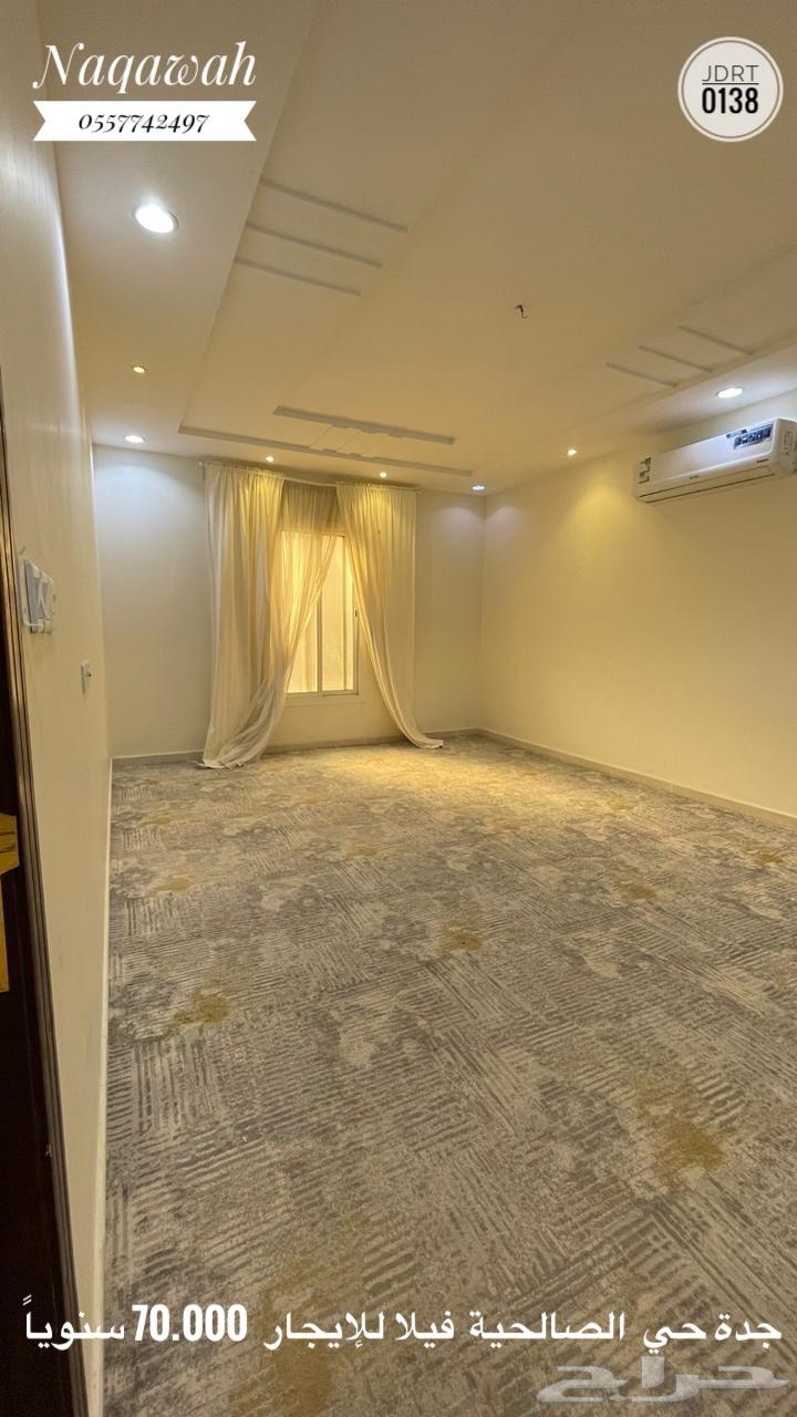 8 bedroom villa in As Salhiyah, Jeddah 7