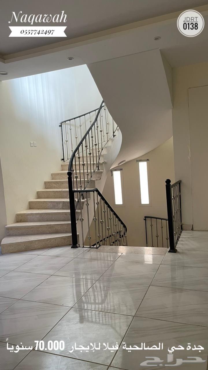 8 bedroom villa in As Salhiyah, Jeddah 5