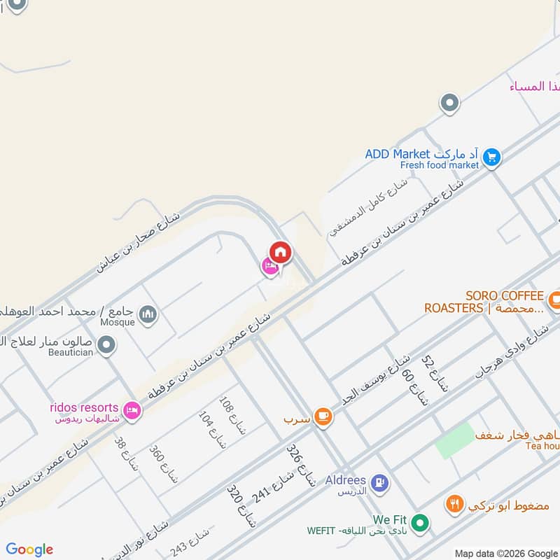 4 bedroom villa in Al Mahdiyyah, Riyadh 15