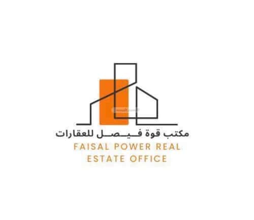 5 bedroom apartment in Okaz, Riyadh 3