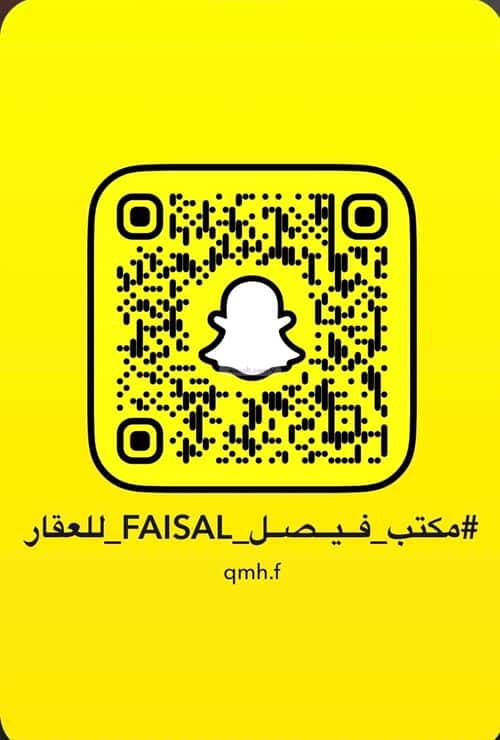 5 bedroom apartment in Okaz, Riyadh 5