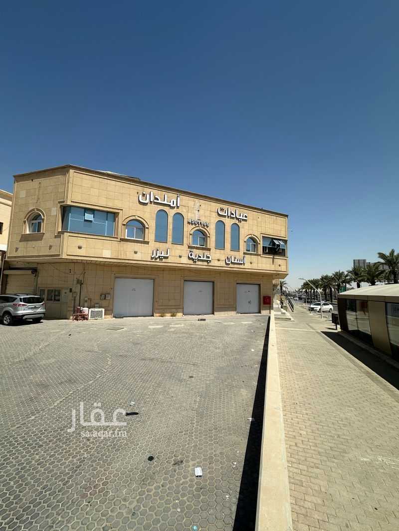 shop in At Taawon, Riyadh 5